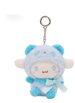 Y&D 1-Piece Lovely Plush Toys Plush Bookbag Keychain Pendant  - Image 1