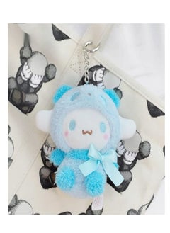 Y&D 1-Piece Lovely Plush Toys Plush Bookbag Keychain Pendant  - Image 3