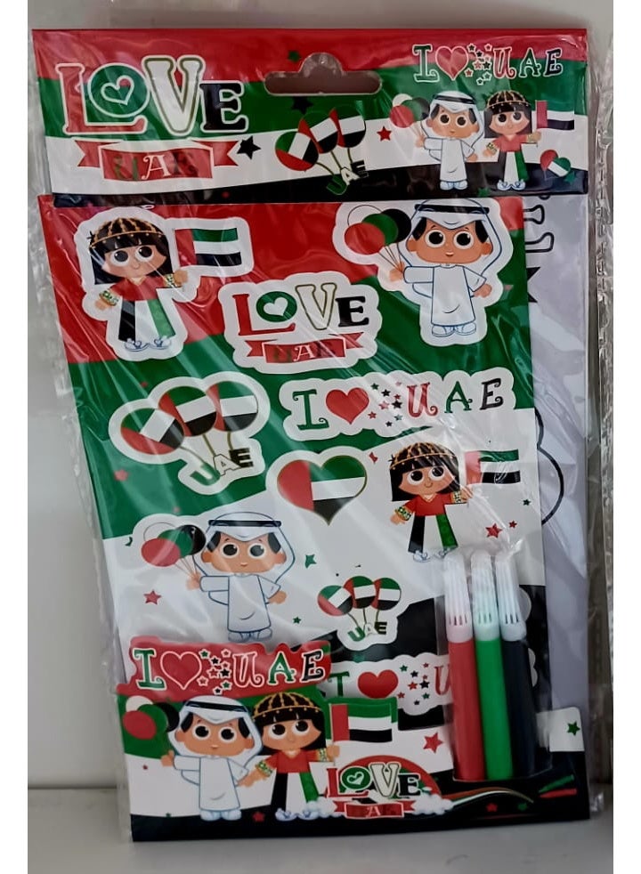 UAE National Day Stationary Gift for Kids