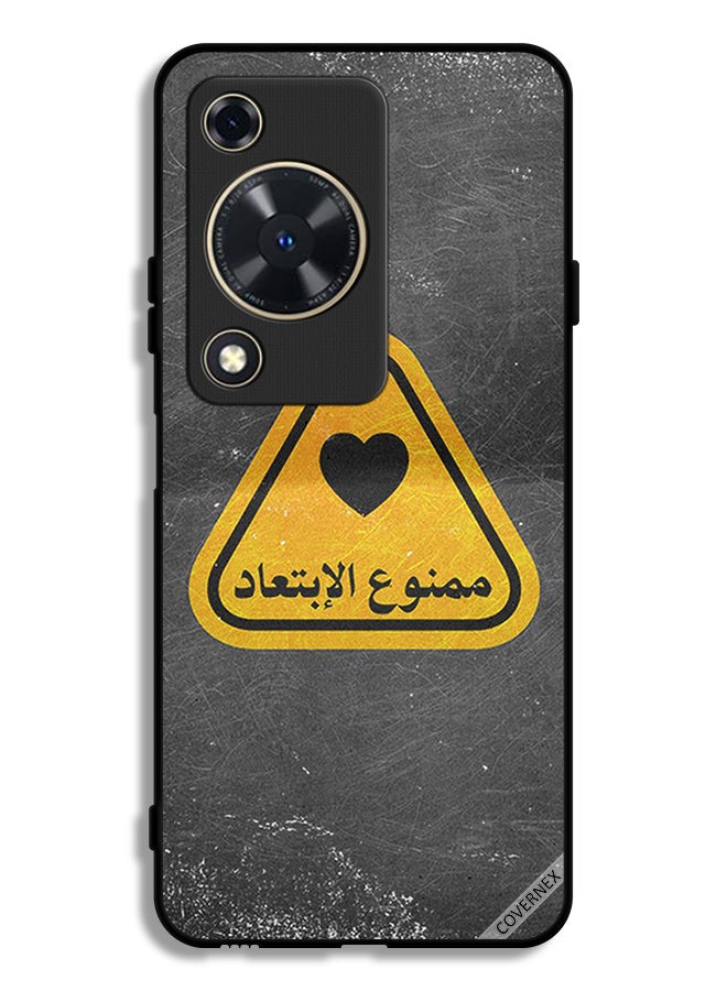 Covernex Huawei Nova Y63 Protective Case Cover Arabic Qoute