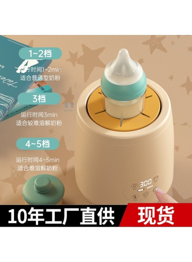 other/other Full-automatic Electric Milk Shaker Baby Stirring And Shaking Milk Powder Artifact Baby Brewing Warm Milk One Baoqingying - Image 3