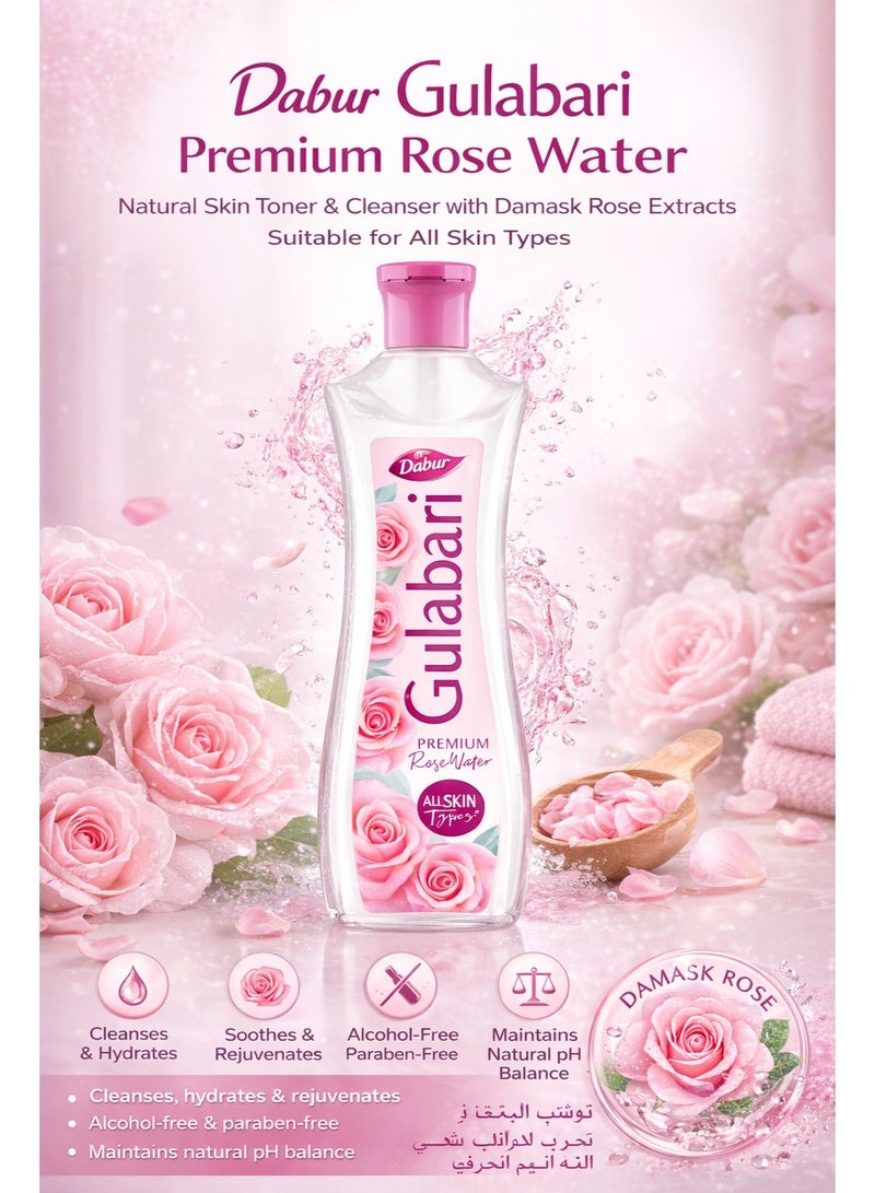 Dabur Gulabari Premium Rose Water 250ml Natural Skin Toner & Cleanser with Damask Rose Extract Alcohol Free Suitable for All Skin Types - Image 2
