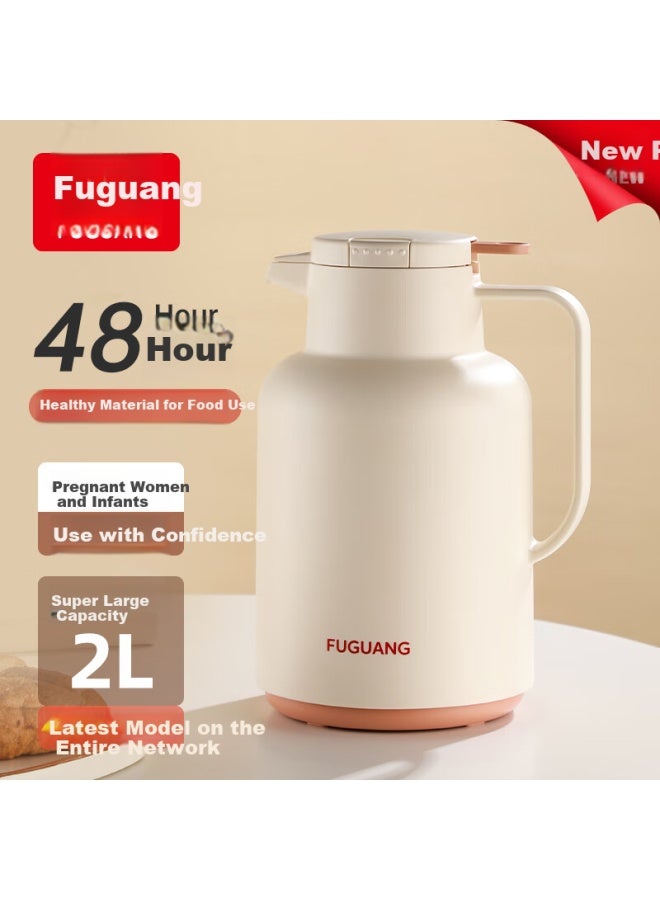 Tomimitsu Fuguang Insulated Bottle, Large Capacity Thermos For Home Use, 2l, Mother's Day Gift, Hot Water Bottle, Warm Water Jug For Student Dormitory - Image 1