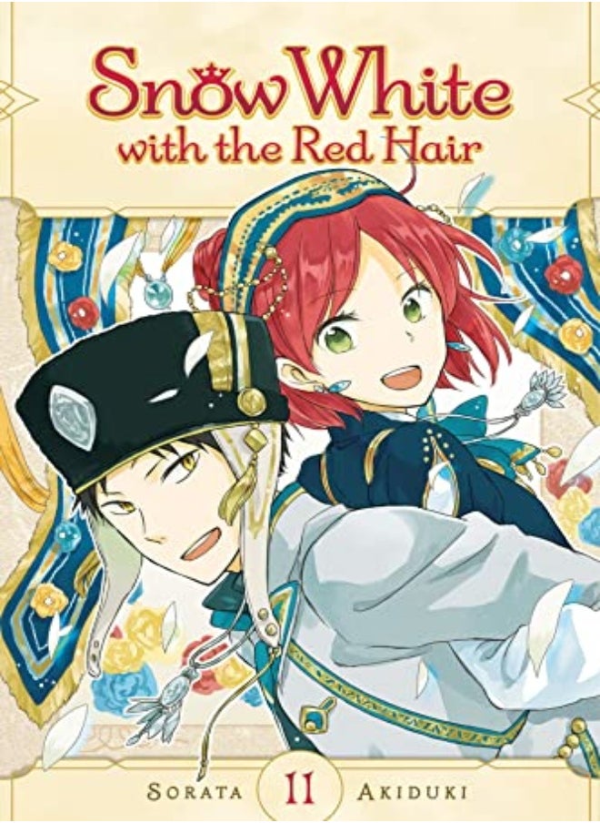Snow White With The Red Hair Vol 11 by Sorata Akiduki Paperback 