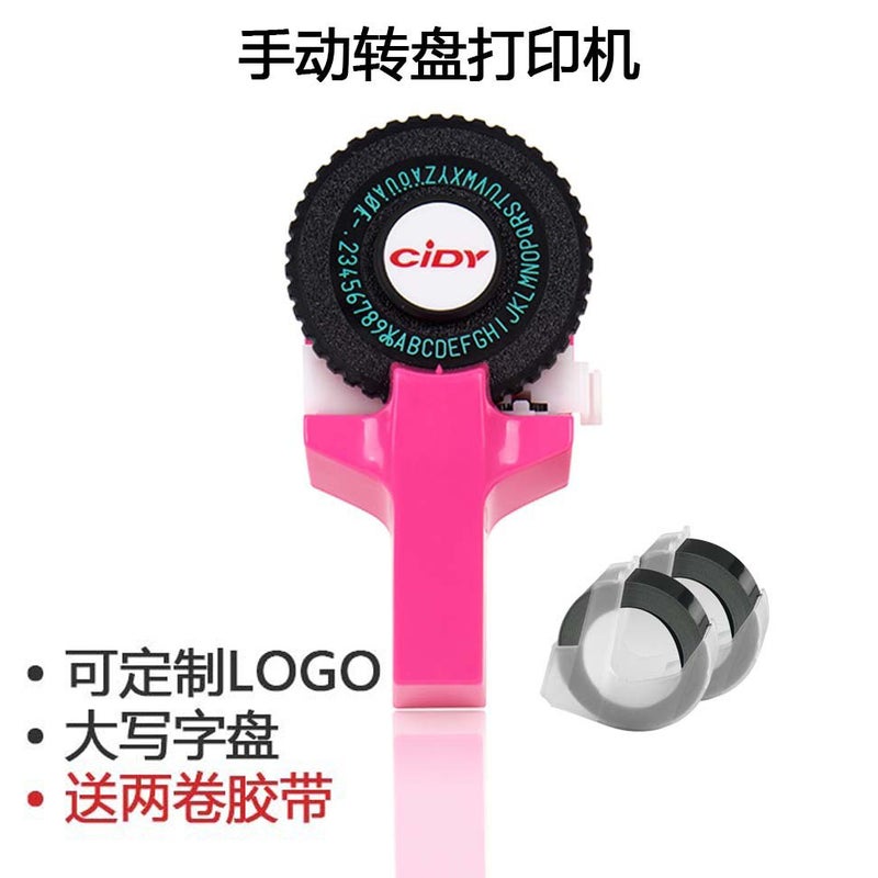 Douyin'S Same Mini Manual Printer Xidi C101 Label Embossed Tape Printer Hand Account Small - Image 2