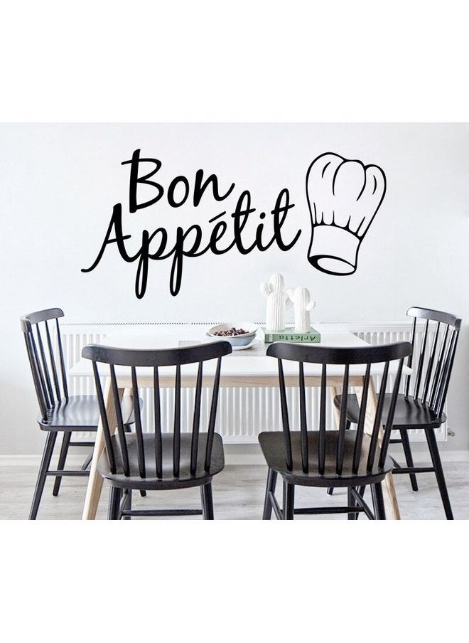 ماركة غير محددة ملصق جداري بتصميم حروف وعبارة Bon Appetit أسود 
