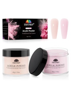 EBANKU EBANKU Nude Pink Acrylic Powder, 2 * 60g/2.1oz Acrylic Powder Large Capacity Professional Acrylic Nail Powder for Nail Acrylic Extension, Nail Carving, Long-Lasting, No Nail Lamp Needed 