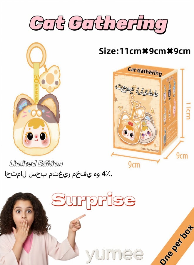 yumee Cat Plush Keychain Blind Box – Kawaii Mystery Plush Toy, 1 Random Collectible Gift - Image 4