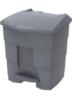 Cosmoplast 30L Step-on Waste Bin with Pedal  - Image 1