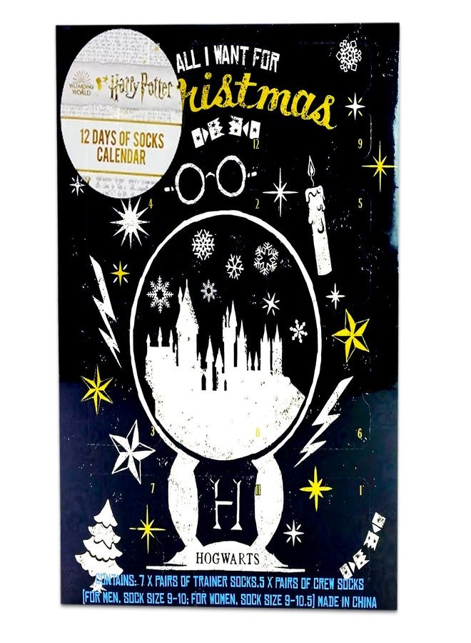 هاري بوتر مجموعة جوارب تقويم هاري بوتر للعد التنازلي لعيد الميلاد - علبة تحتوي على 12 زوجًا من جوارب العد التنازلي لعيد الميلاد مزينة بشخصيات هوجورتس والمزيد بالإضافة إلى ملصقات | هدايا هاري بوتر - Image 3