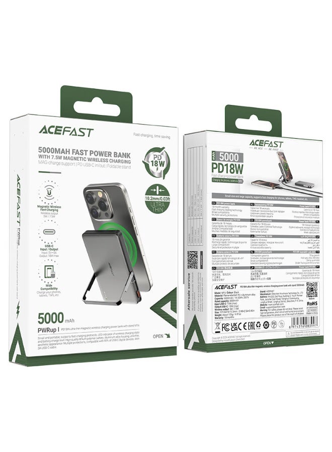 ACEFAST Power Bank 5000mAh Magnetic  Wireless Charge  Fast Charging PD18W, 1USB-C port, LED indicator, Foldable stand, (M16) - Black - Image 5