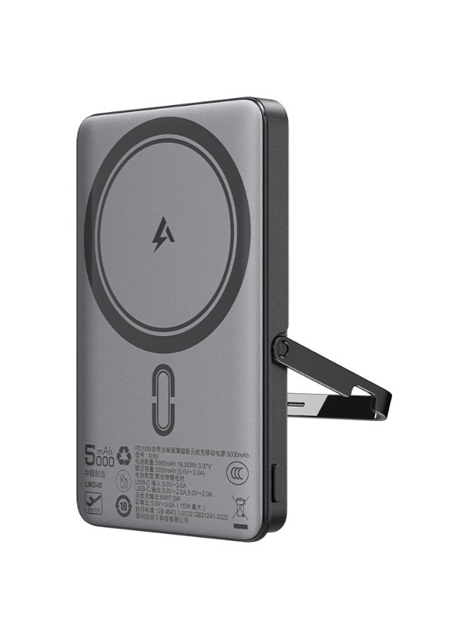 ACEFAST Power Bank 5000mAh Magnetic  Wireless Charge  Fast Charging PD18W, 1USB-C port, LED indicator, Foldable stand, (M16) - Black - Image 4