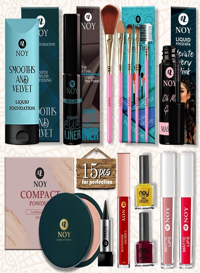 نوي مجموعة مكياج نوي للبنات، طقم كامل للجمال، هدية مثالية للنساء #Ny13 - Image 1