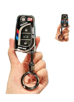 OUYoo OUYoo TPU Case Key Fob Cover For Toyota C-HR Camry Corolla Fortuner Highlander Levin RAV4 LE Sequoia Sienna Tacoma Tundra Yaris Car Key Shells，With a key chain（black）  - Image 1