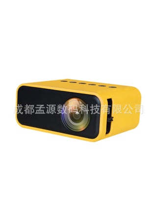 Foreign trade e-commerce preferred T500 mini projector home mobile phone with screen charging treasure power LED projector Yellow Wired Same Screen Yellow Wired Same Screen - pzsku/ZBAF4D083D4E52C041EE2Z/45/_/1720109244/d84d5633-7ce7-44b6-8751-1652ecf32293