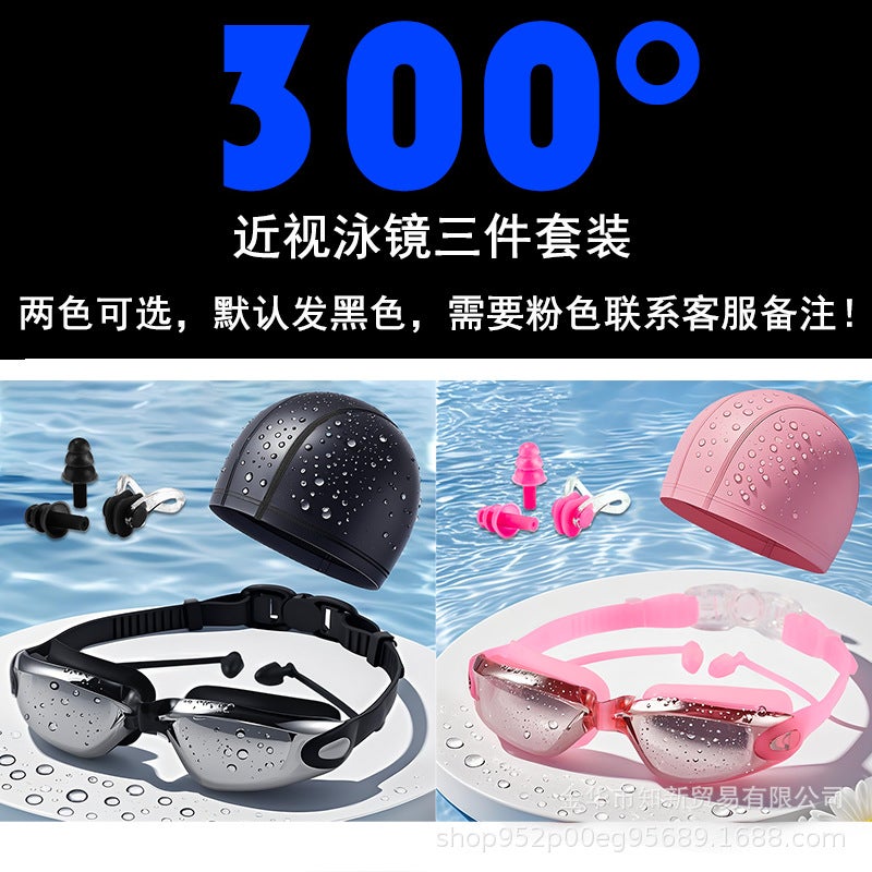 Generic Anti-Fog Waterproof Swimming Goggles with Earplugs Myopia 300 (black and pink color remarks) four-piece set