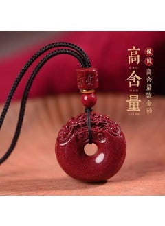 Generic Pixiu Amethyst Peace Pendant Necklace Pydz0114 [high content] 28*12mm 