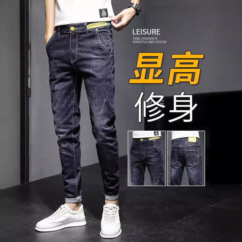 جينز للرجال ربيع وخريف 2024 علامة تجارية عصرية ضيقة تناسب جميع الأوقات أسلوب كوري عصري بنطلونات كاجوال للرجال - Image 3