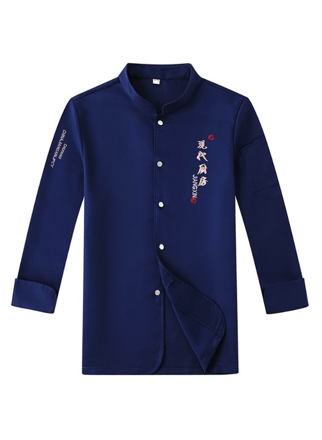 NIBEMINENT Unisex chef uniform  Long Sleeve restaurant Jacket Bakery Food Service Breathable Chef Coat Cooking - Image 1