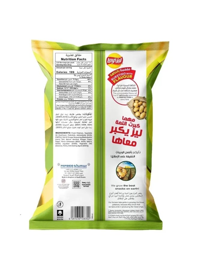 Lay's Lays Intense Salt and Vinegar Flavored Potato Chips- 170gms - Image 2