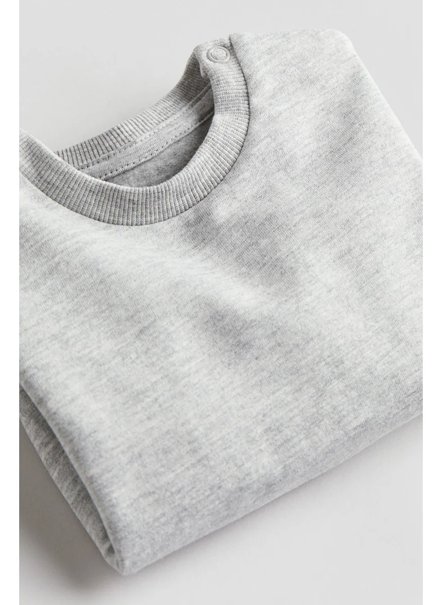 اتش اند ام Cotton Sweatshirt