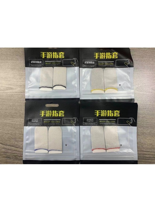مجموعة أصابع الألعاب الشعبية، لعبة محمولة رفيعة للغاية، مضادة للانزلاق والعرق، مجموعة أصابع الرياضات الإلكترونية، مجموعة أصابع الدجاج الأثرية للمشي الملك - لون المنتج: زوج من أغطية الأصابع الحريرية - Image 1