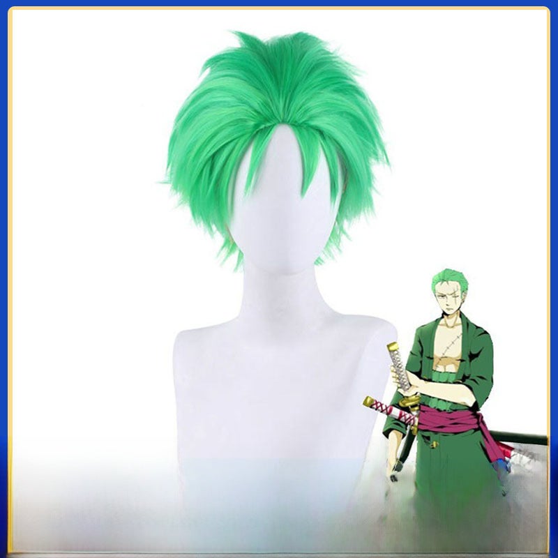 [Tongchuan] Sea King cos wig Pirate vs King Luo Luo Noah Sorong big back cosplay(Sauron) - Image 1