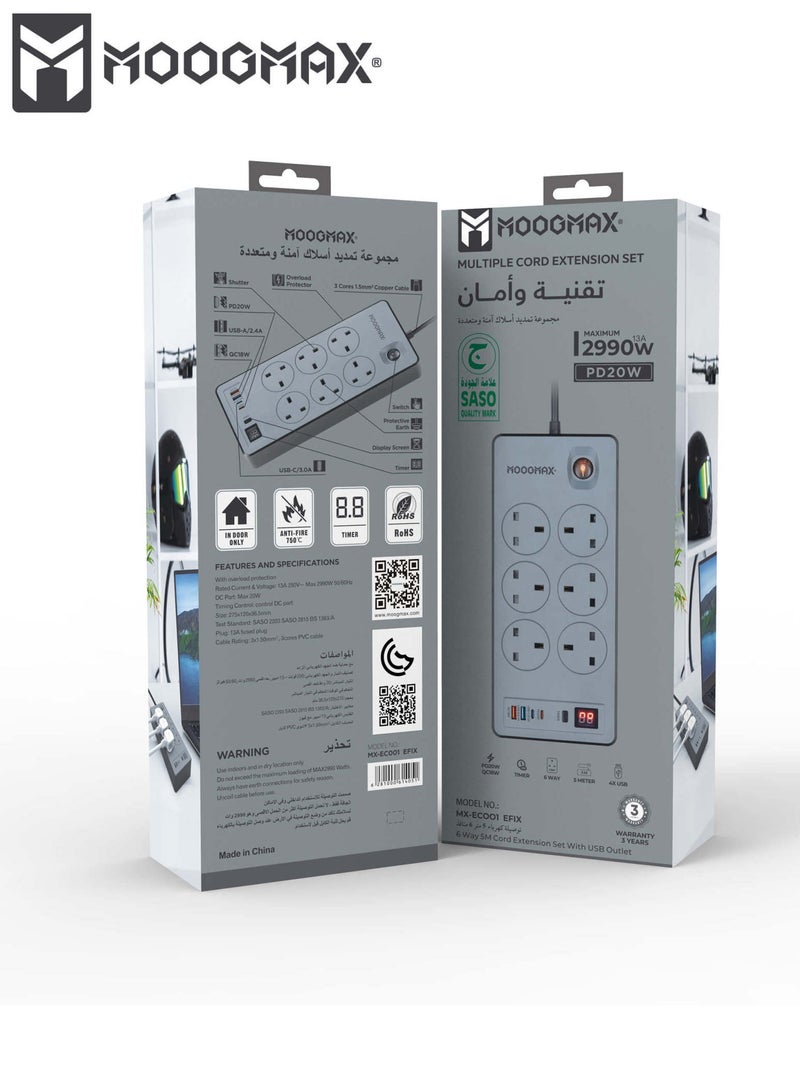 توصيله كهربائيه 5 امتار 6 منافذ تحكم جزئي بالمؤقت للمنافذ مقبس طاقة 5 متر ، 2990 وات، مقاومة عالية للحرارة وزر أمان، ابيض توصيله كهربائيه توصيله مقبس كهربائي فيش ثلالثي مقبس تمديد متعدد مقبس ذكي وصله  شاحن توصيله يو اس بي USB/2 منافذ USB-C PD - Image 3