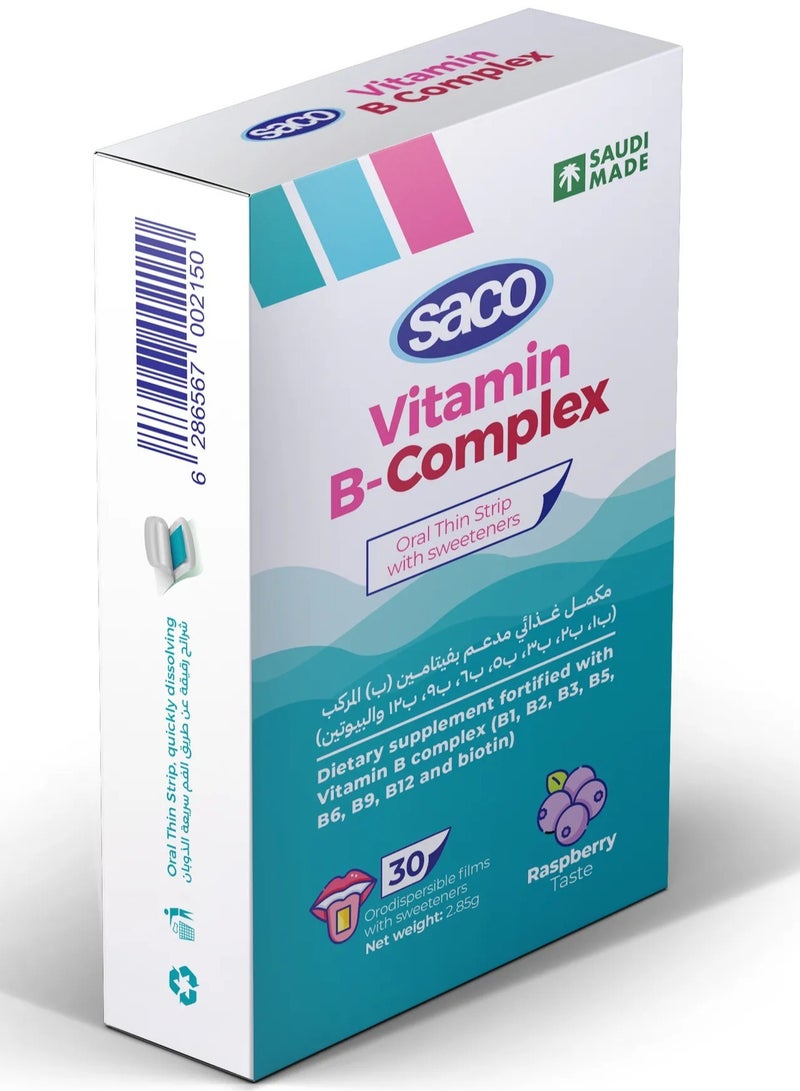 ساكو فيتامين ب المركب مع البيوتين ب1. ب2 . ب3 . ب5 . ب6 . ب9 . ب12 والبيوتين) شرائح رقيقة قابلة للذوبان بالفم بنكهة التوت 30 شريحة - Image 1