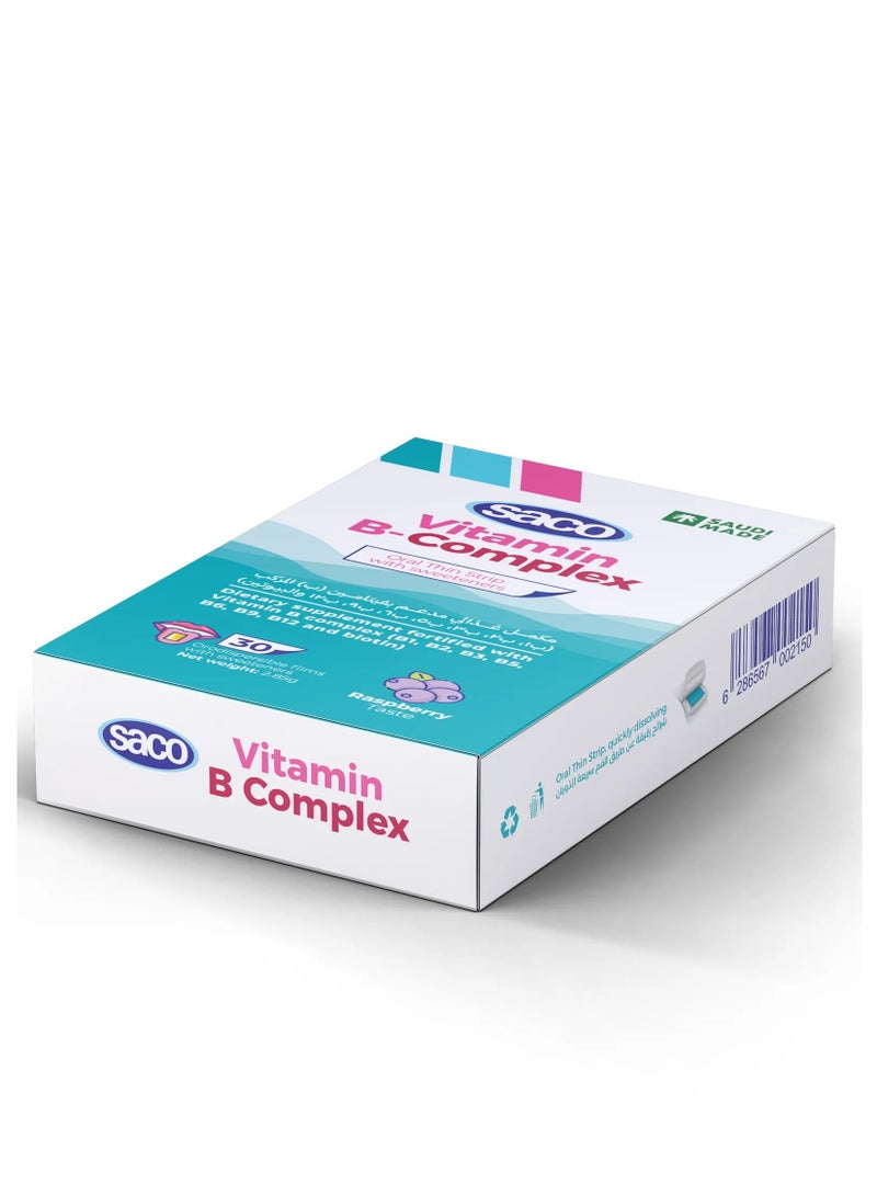 ساكو فيتامين ب المركب مع البيوتين ب1. ب2 . ب3 . ب5 . ب6 . ب9 . ب12 والبيوتين) شرائح رقيقة قابلة للذوبان بالفم بنكهة التوت 30 شريحة - Image 4