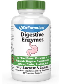 Nexazyme Multi-enzyme with 18 Enzymes Including Lactase for Lactose Intolerance - pzsku/ZBAF69B9715986079EE7FZ/45/_/1741000295/931fac5c-5fcf-4561-892e-37929d652739