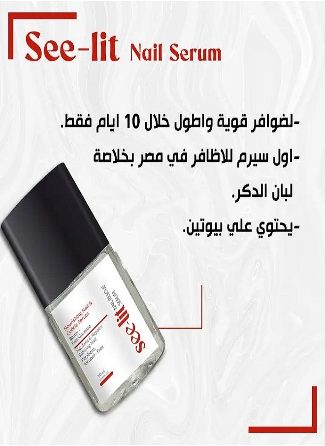MEDINZA SEE-LIT - Nourishing Serum for Nails and Cuticles 10ml  - Image 3