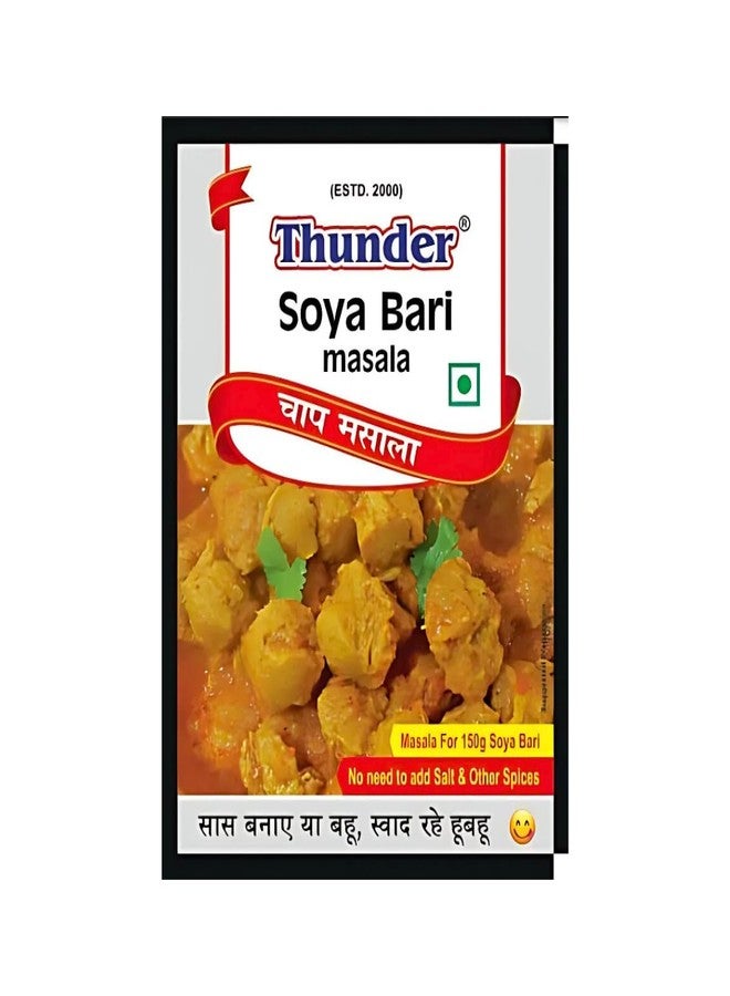 Thunder Soya Bari Masala, Complete Recipe Mix For Soya Chunks, Easy to Cook, No Extra Masala Needed, Hygienically Packed 8g Pack of 12 - Image 2