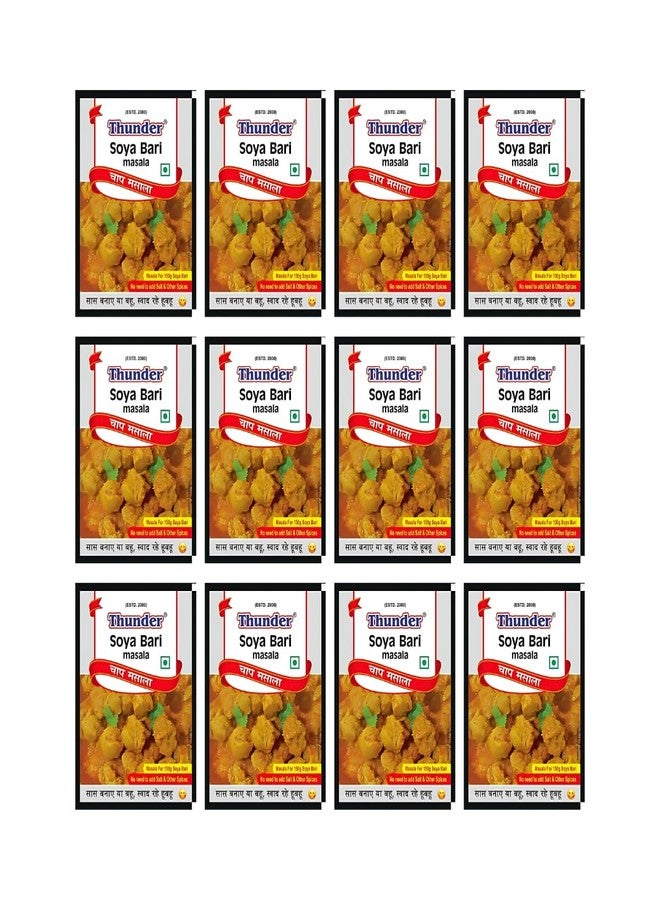 Thunder Soya Bari Masala, Complete Recipe Mix For Soya Chunks, Easy to Cook, No Extra Masala Needed, Hygienically Packed 8g Pack of 12 - Image 1