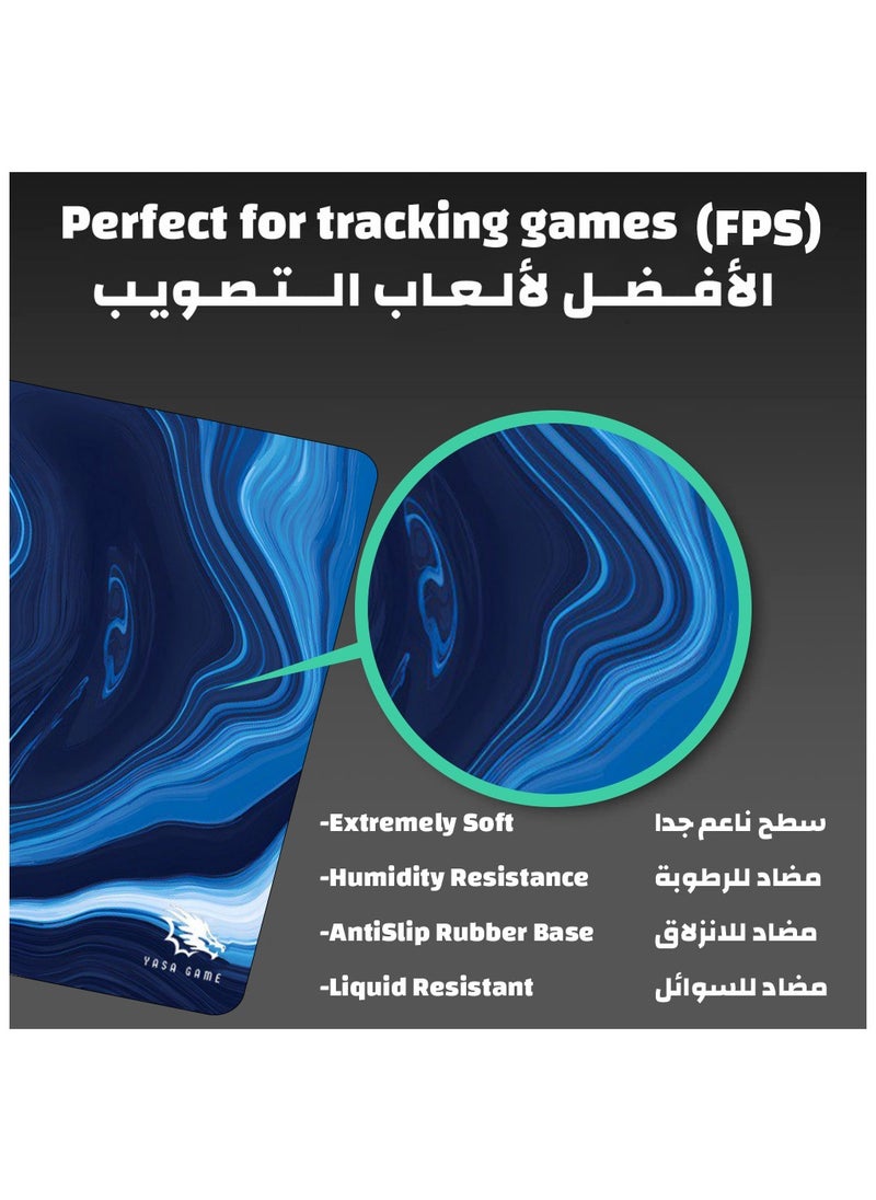 ياسا - ماوس باد كبير جدا من ياسا مقاس 100*50سم بتصميم جرافيك جميل جدا مع خاصية منع الانزلاق يكفي للفأرة والكيبورد وحواف مخيطه باتقان لون كومو الأزرق - Image 1