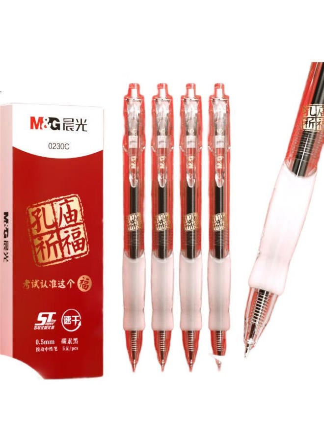 M.G Chenguang (M&G) Stationery Gp1008 Black Retractable Gel Pen 0.5, Kongmiao Blessing Exam-Specific Signing Pen, St Quick-Drying Student Final Exam Pen, 5 Pens/Box Agp0230C - Image 3