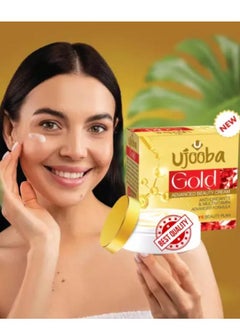 Ujooba Gold Advanced beauty cream with Multivitamin Extra White Magical Formula 2 Pcs  - Image 2