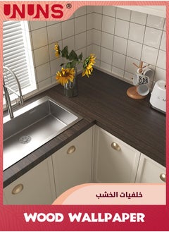 UNUNS Dark Wood Wallpaper,Peel And Stick Removable Waterproof Wood Grain Contact Paper,Self Adhesive Decorative Wood Vinyl Wrap For Cabinets Countertops Furniture Shelves Drawer Liners,15.75x118inch  - Image 4