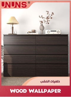 UNUNS Dark Wood Wallpaper,Peel And Stick Removable Waterproof Wood Grain Contact Paper,Self Adhesive Decorative Wood Vinyl Wrap For Cabinets Countertops Furniture Shelves Drawer Liners,15.75x118inch  - Image 3