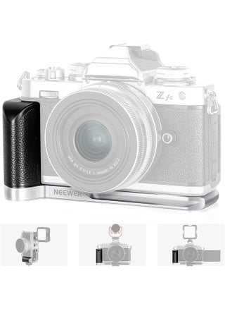 NEEWER Camera Grip for Nikon Z fc, Aluminum Alloy L Shaped Handgrip with Retro Leather Handle, 1/4” Thread, Cold Shoe, and Arca Dovetail, Compatible with Nikon Z fc Mirrorless Camera (VS108) - pzsku/ZBAF8CF06760FF1B7C528Z/45/1744482080/01f77433-0c23-4ac6-ab55-ee01dd7f4c70
