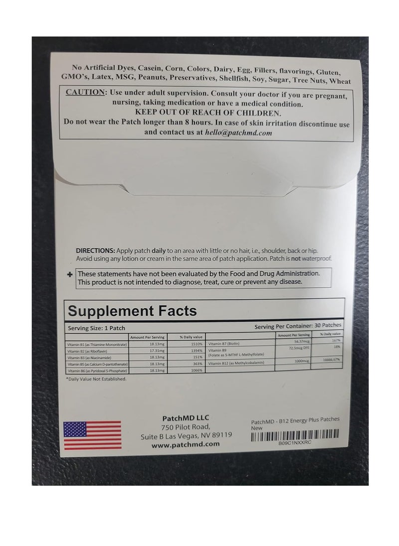 PatchMD - B12 Energy Plus Patches - Image 1