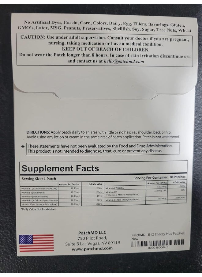 PatchMD PatchMD - B12 Energy Plus Patches  - Image 3