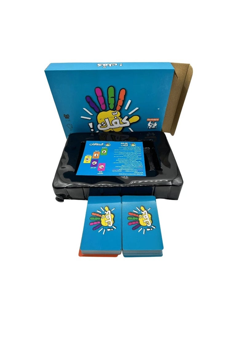 RedMapleTEK Interactive Tabletop Card Game, Card Game, Perfect For Holidays, Family And Friends Gatherings, Tabletop Card Game Perfect For Holidays, Family And Friends Gatherings  - Image 2