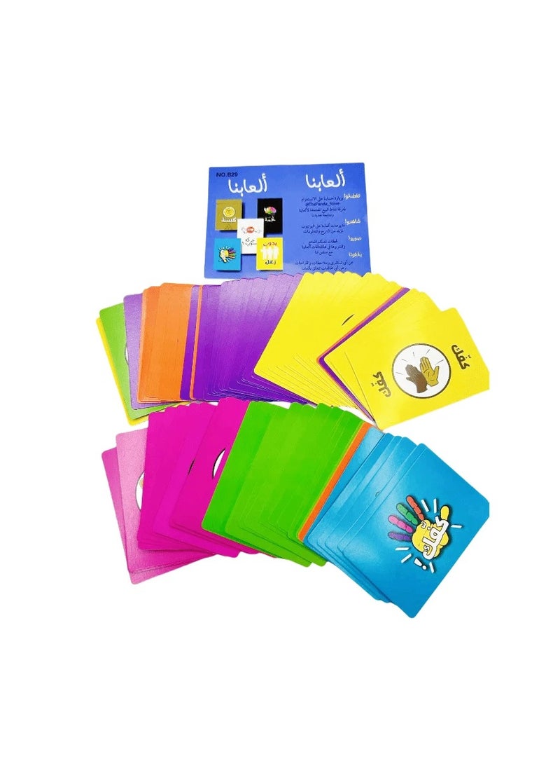 RedMapleTEK Interactive Tabletop Card Game, Card Game, Perfect For Holidays, Family And Friends Gatherings, Tabletop Card Game Perfect For Holidays, Family And Friends Gatherings  - Image 3