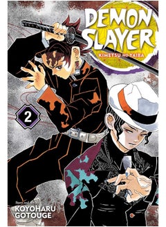 Demon Slayer: Kimetsu no Yaiba, Vol. 2  - Image 2