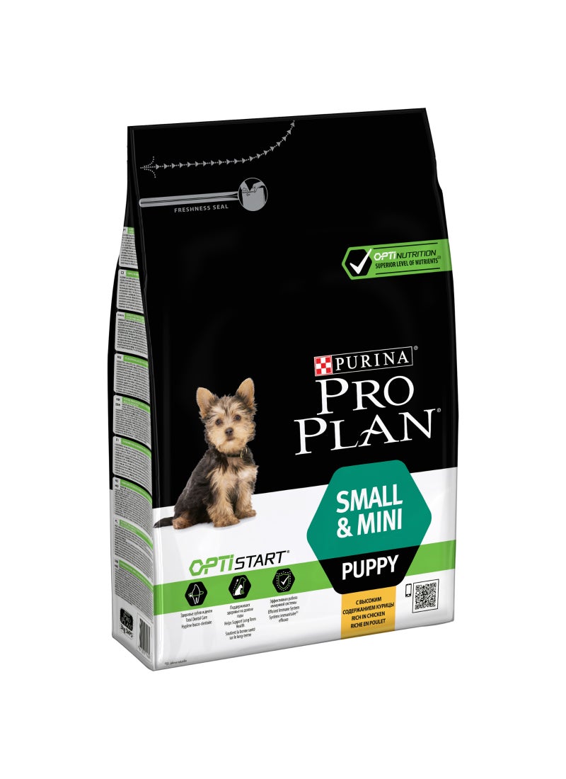 Purina Pro Plan طعام جاف للكلاب الصغيرة والجراء الصغيرة مع الدجاج بداية صحية - Image 4