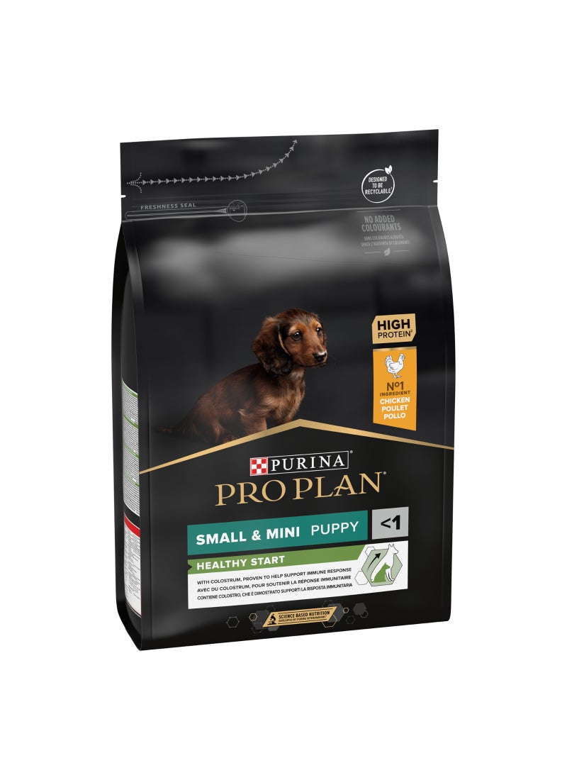 Purina Pro Plan طعام جاف للكلاب الصغيرة والجراء الصغيرة مع الدجاج بداية صحية - Image 3