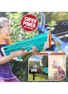 Generic 💦 Electric Water Gun for Kids – Automatic Water Absorption Soaker – Long Range 10M – Includes 2 Rechargeable Batteries – Outdoor Summer Pool Toy  - Image 4