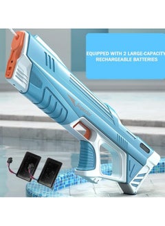 Generic 💦 Electric Water Gun for Kids – Automatic Water Absorption Soaker – Long Range 10M – Includes 2 Rechargeable Batteries – Outdoor Summer Pool Toy  - Image 5