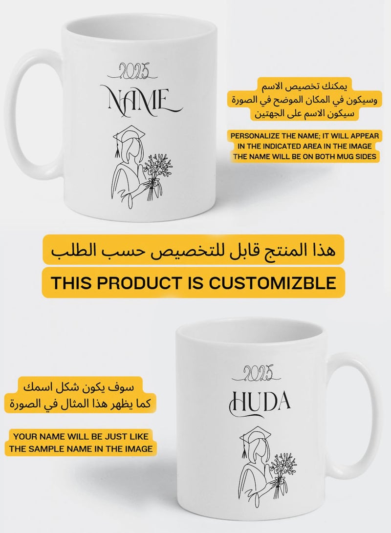 لوحة كوب ١١ أونصة من السيراميك للاحتفال بالتخرج قابل للتخصيص باسم الخريج وتصميم خريجة مع باقة زهور - Image 2